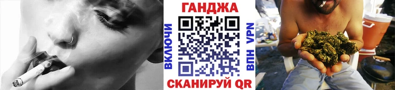 Цена Холмск COCAIN Марихуана