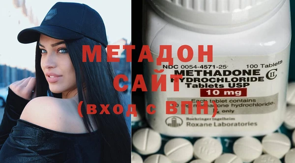 бошки Лабытнанги