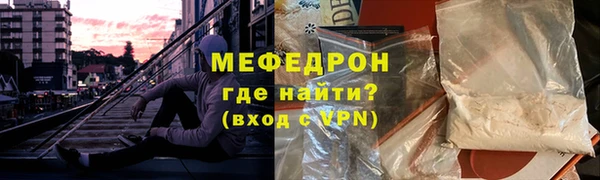 кокс Лагань