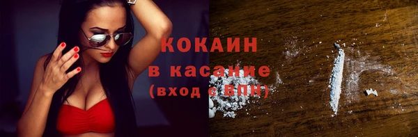 Альфа ПВП Ладушкин