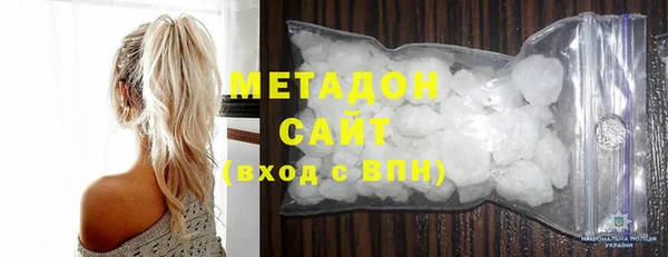 кокс Лагань