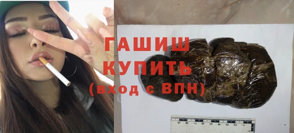 Альфа ПВП Ладушкин