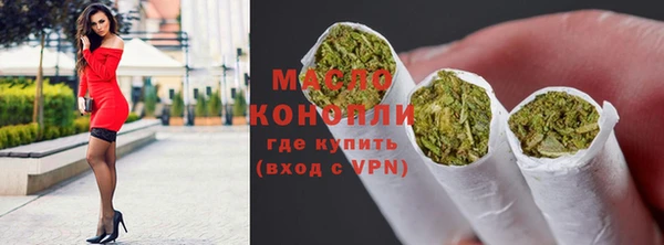Альфа ПВП Ладушкин