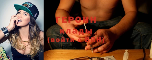 бошки Лабытнанги