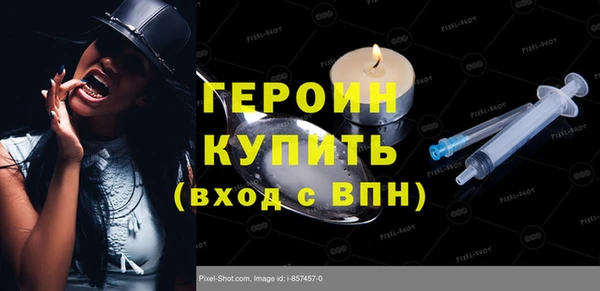 Альфа ПВП Ладушкин