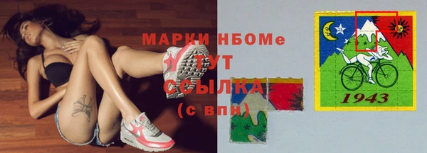 кокс Лагань
