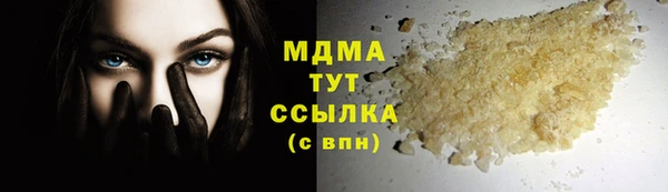кокс Лагань