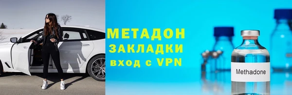 кокс Лагань