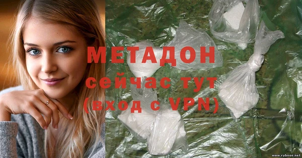Альфа ПВП Ладушкин