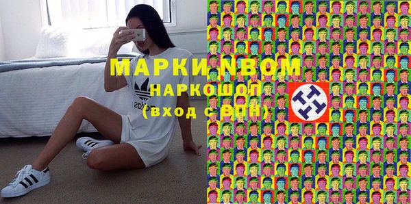 кокс Лагань