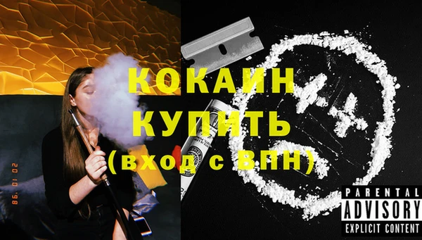 кокс Лагань