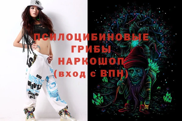 кокс Лагань