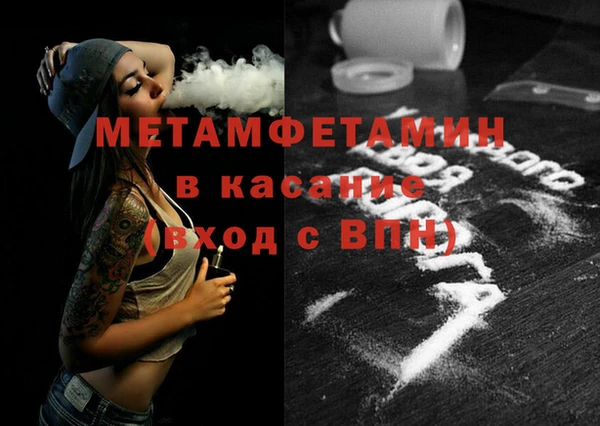 кокс Лагань