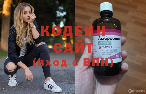 кокс Лагань
