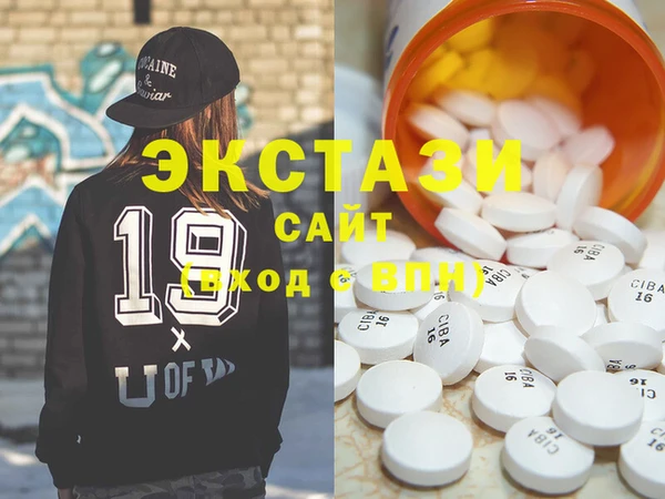 кокс Лагань