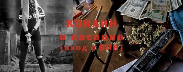 бошки Лабытнанги