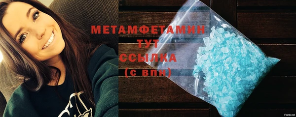 кокс Лагань