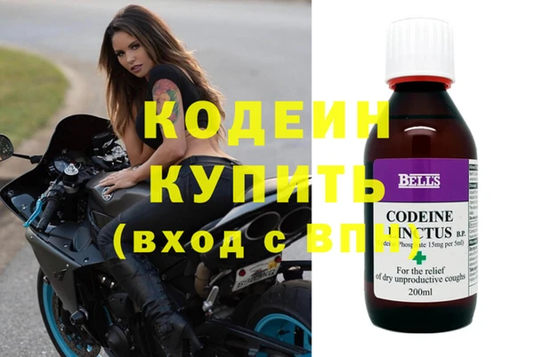 кокс Лагань