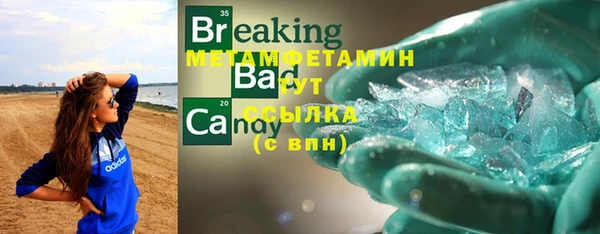 кокс Лагань