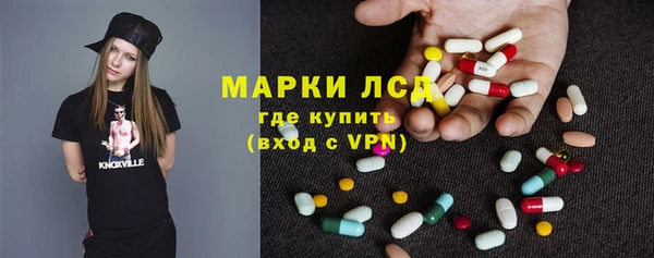 Альфа ПВП Ладушкин