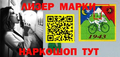 винт Бузулук