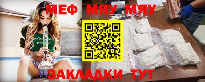 МДПВ Будённовск