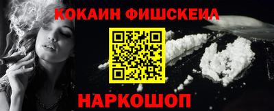 МДПВ Будённовск