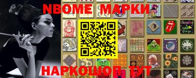 винт Бузулук