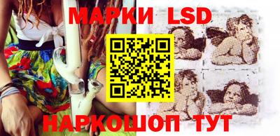 винт Бузулук