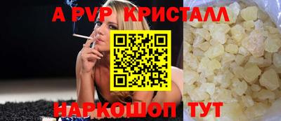 МДПВ Будённовск