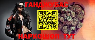 винт Бузулук
