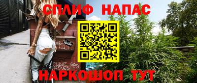 винт Бузулук