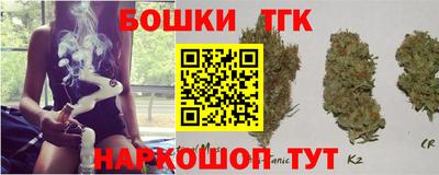 винт Бузулук