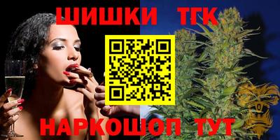 PSILOCYBIN Бугуруслан