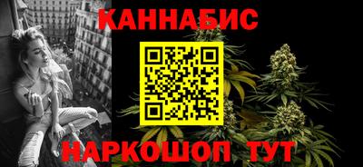 PSILOCYBIN Бугуруслан