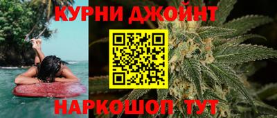 винт Бузулук