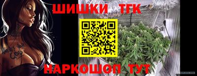 PSILOCYBIN Бугуруслан