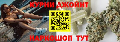 винт Бузулук