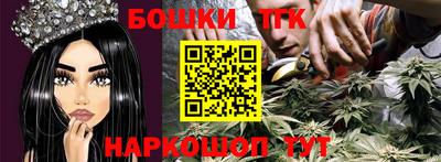 PSILOCYBIN Бугуруслан