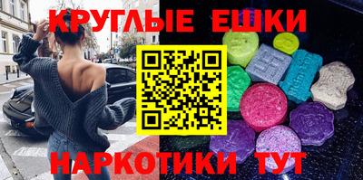винт Бузулук