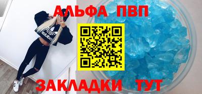 МДПВ Будённовск