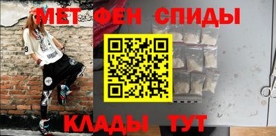 винт Бузулук