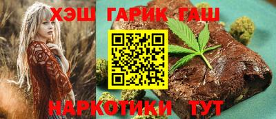 PSILOCYBIN Бугуруслан