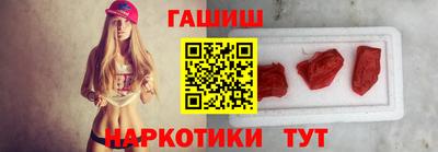 МДПВ Будённовск