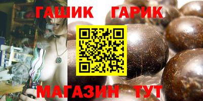 PSILOCYBIN Бугуруслан