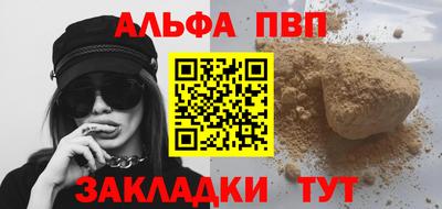 МДПВ Будённовск