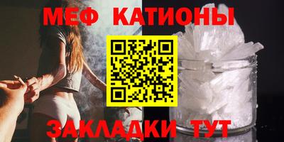 винт Бузулук